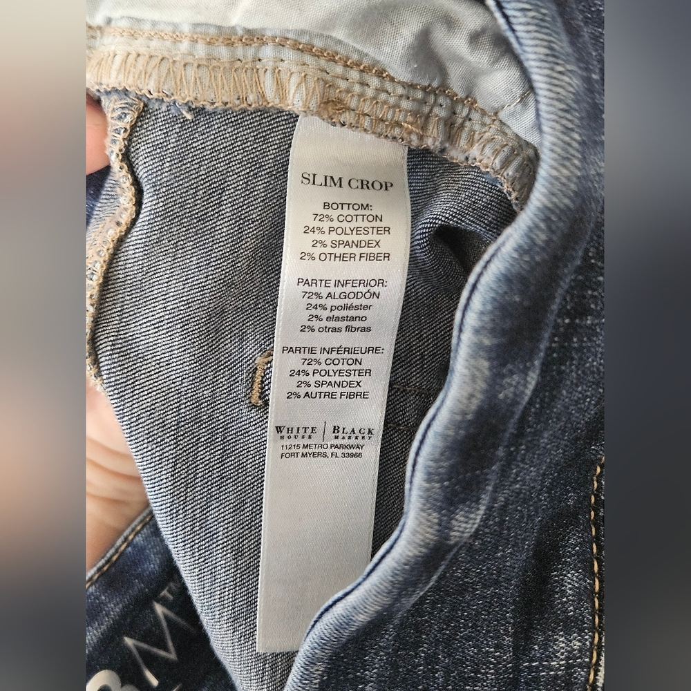 White House Black Market Dark Blue Slim Cropped Jeans Size 4 - Picture 4 of 4